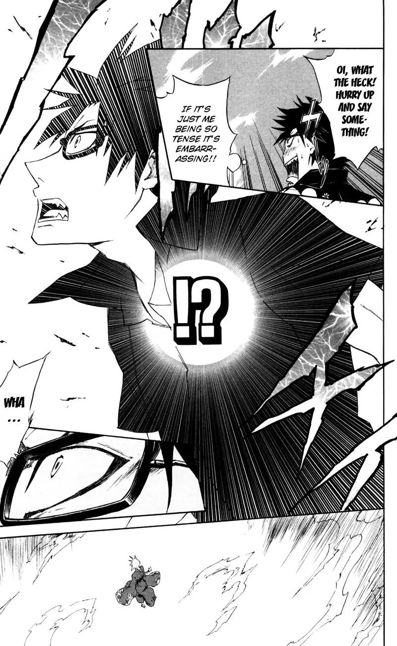 Sky Blue chapter 3 page 43