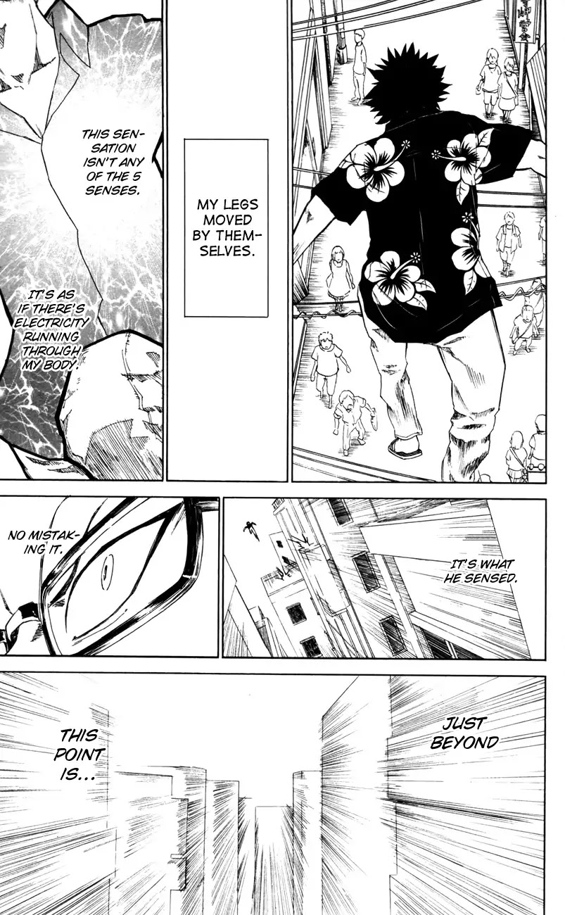 Sky Blue chapter 3 page 45