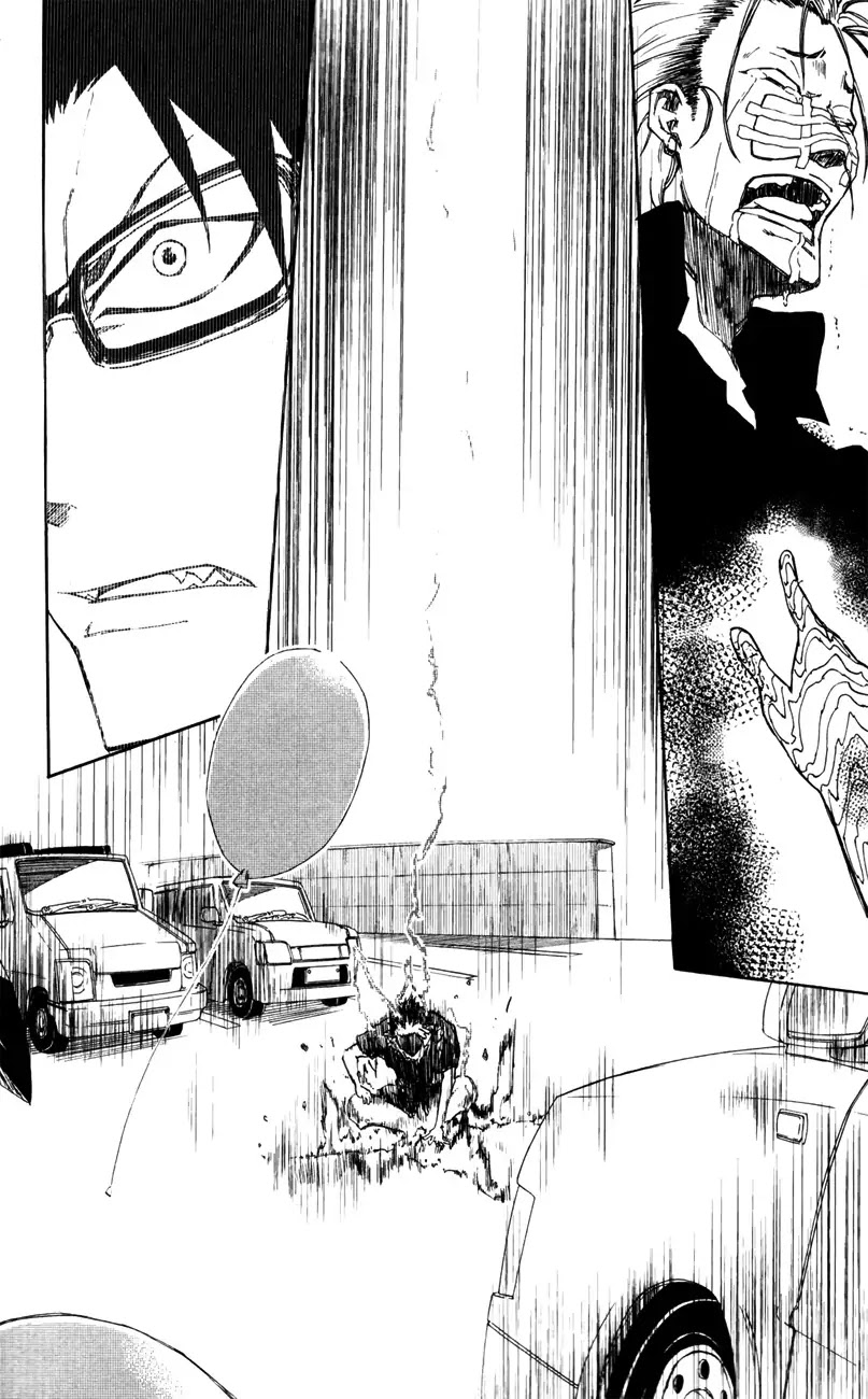 Sky Blue chapter 3 page 46