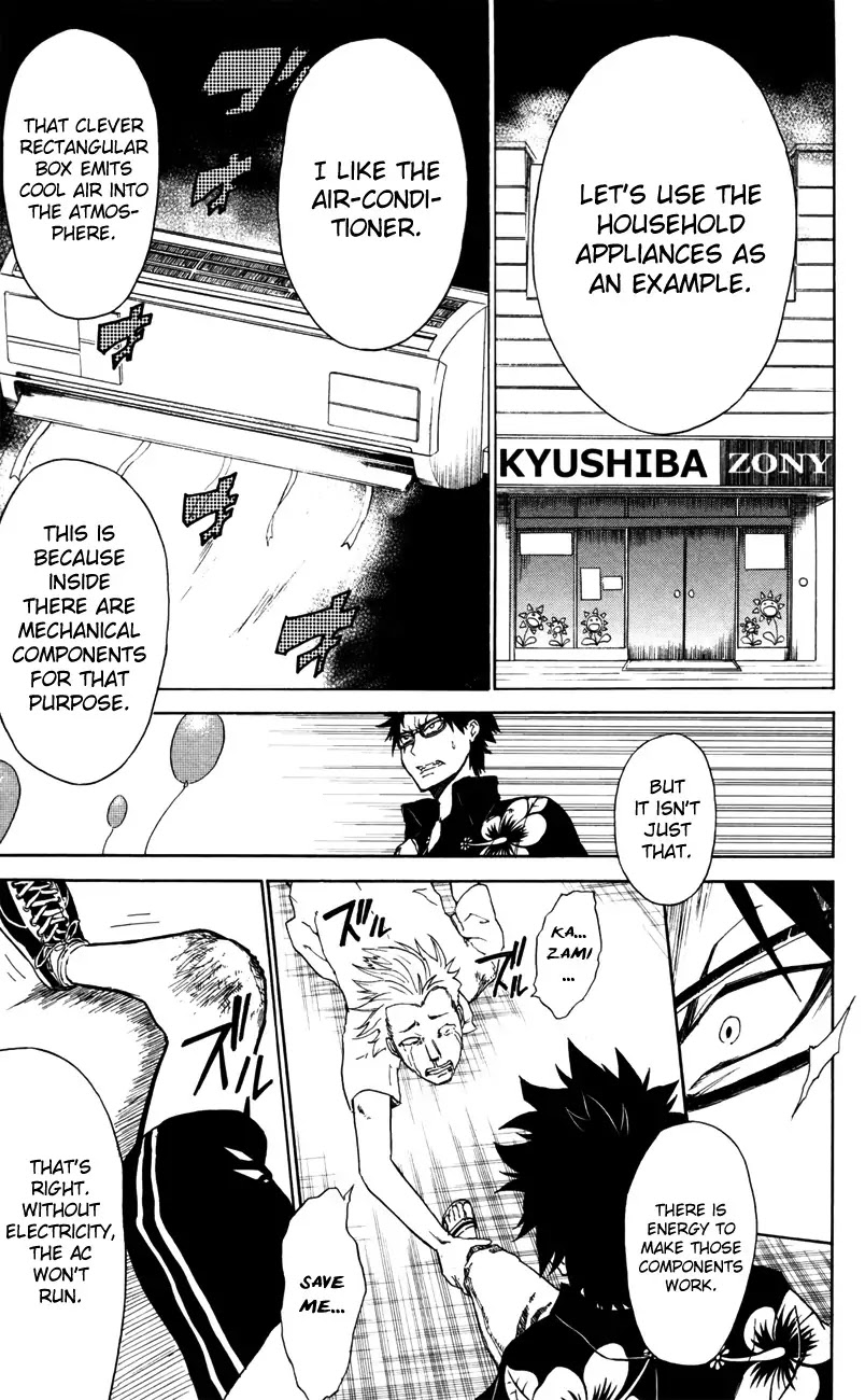 Sky Blue chapter 3 page 49