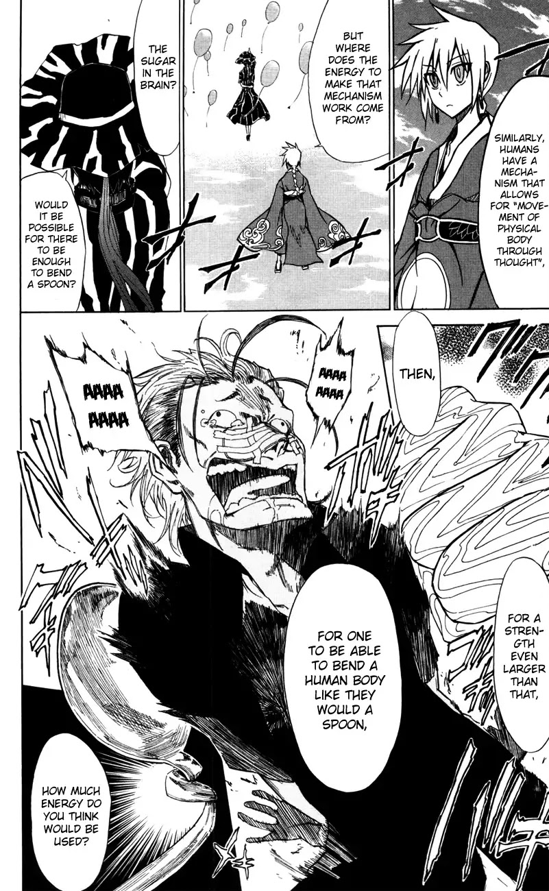 Sky Blue chapter 3 page 50