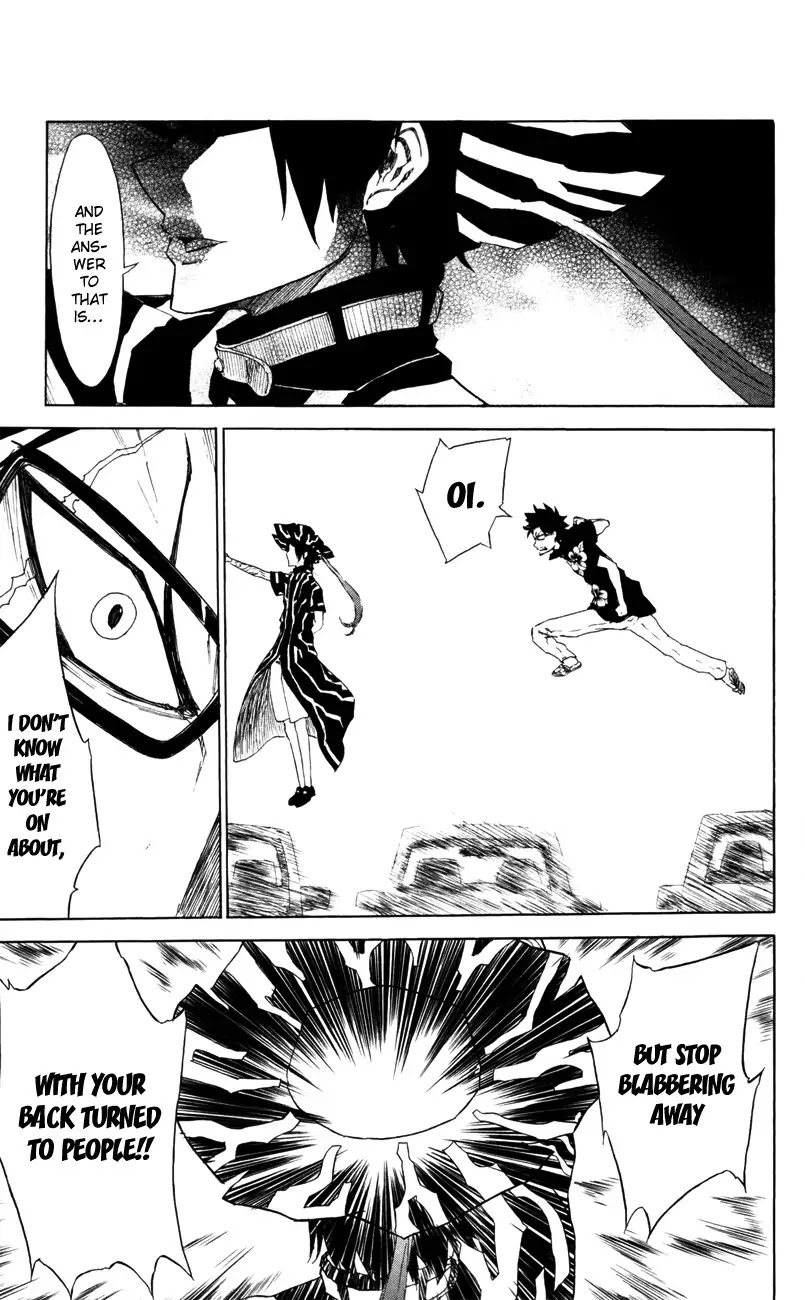 Sky Blue chapter 3 page 51