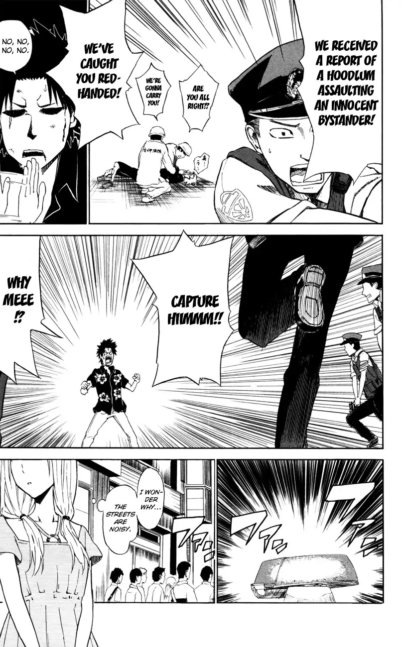 Sky Blue chapter 3 page 54