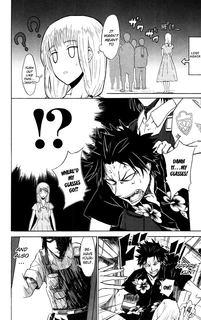 Sky Blue chapter 3 page 55