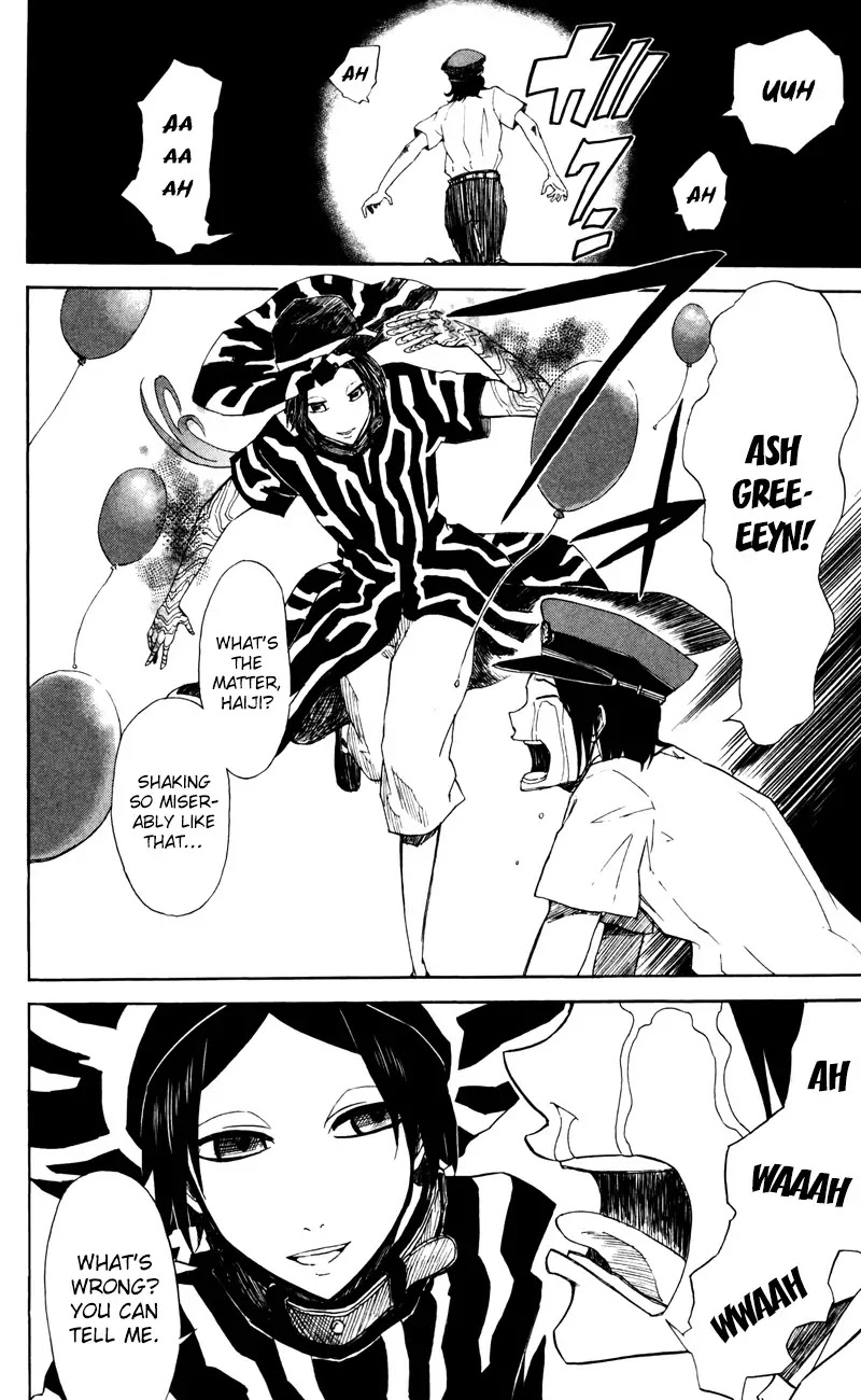 Sky Blue chapter 3 page 7