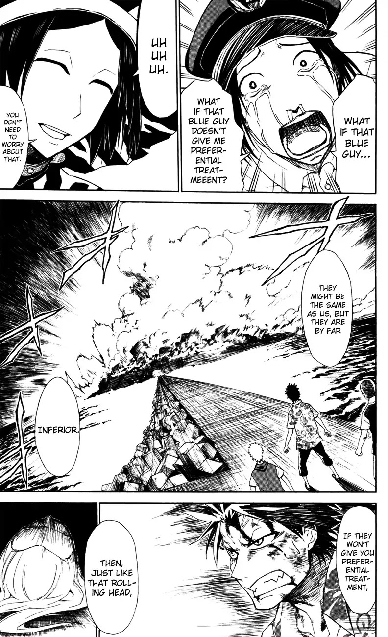 Sky Blue chapter 3 page 8