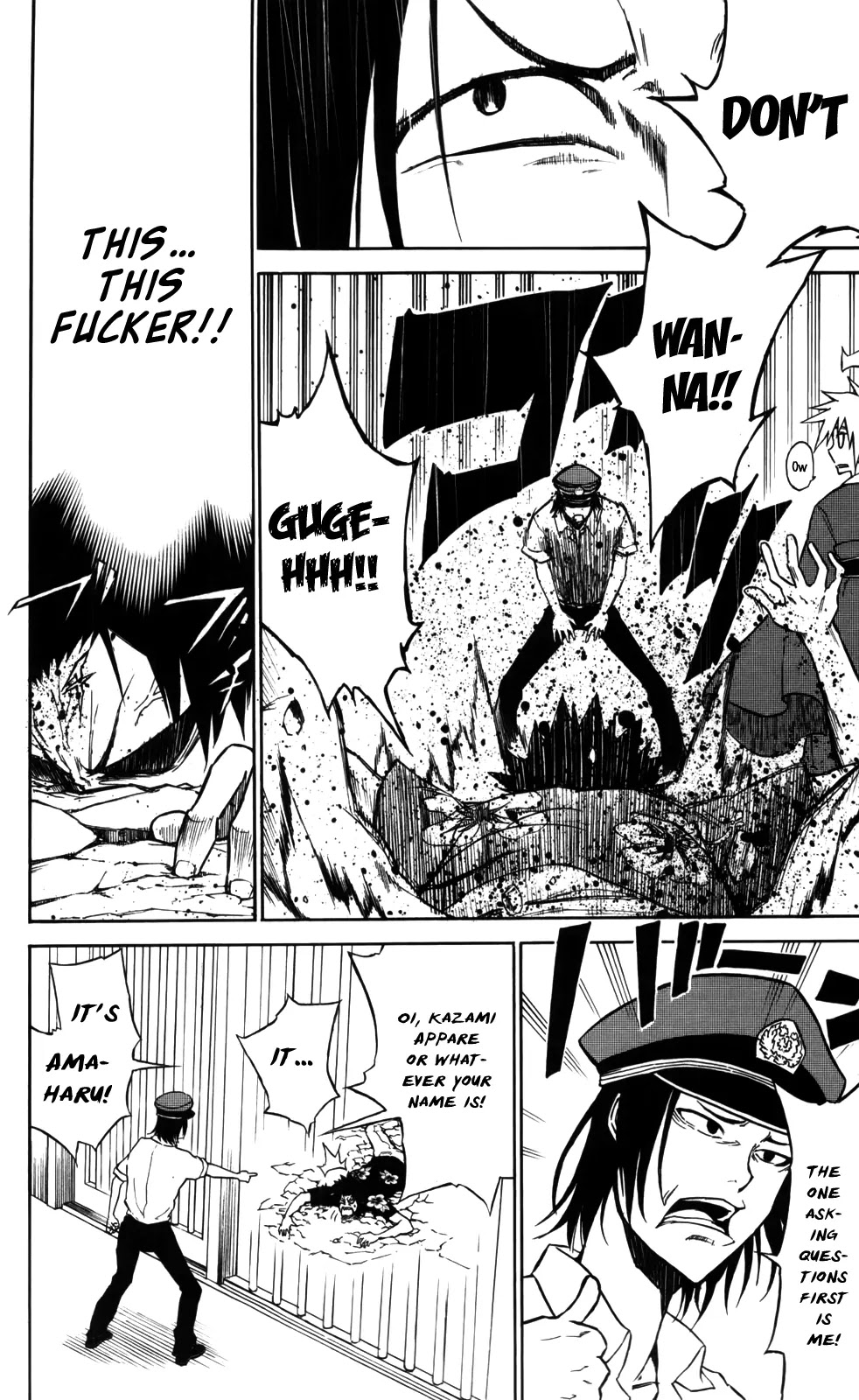 Sky Blue chapter 4 page 11