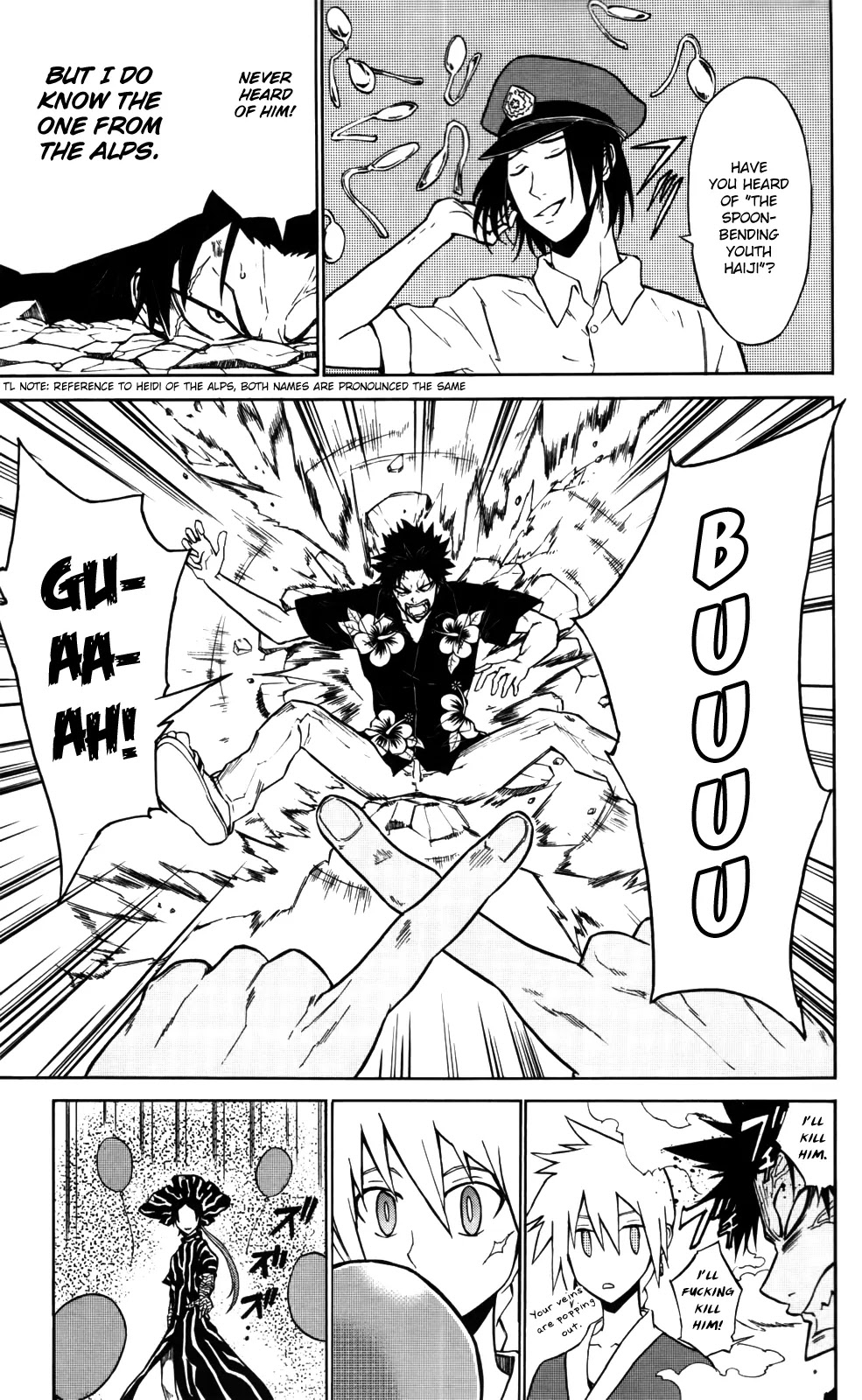 Sky Blue chapter 4 page 12