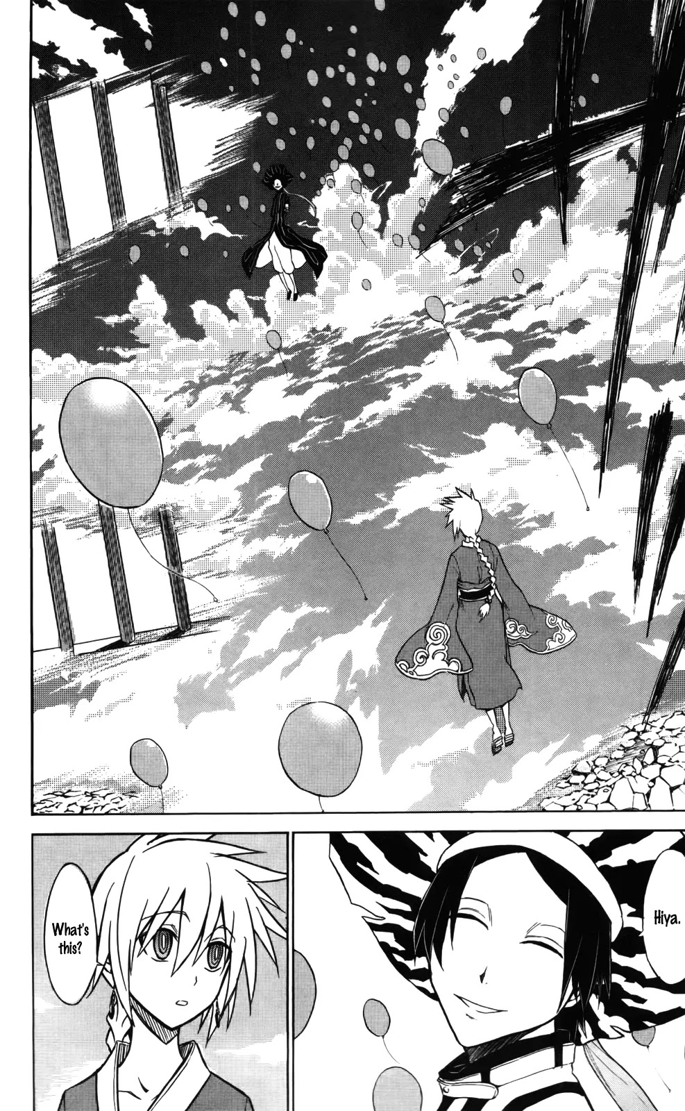 Sky Blue chapter 4 page 13