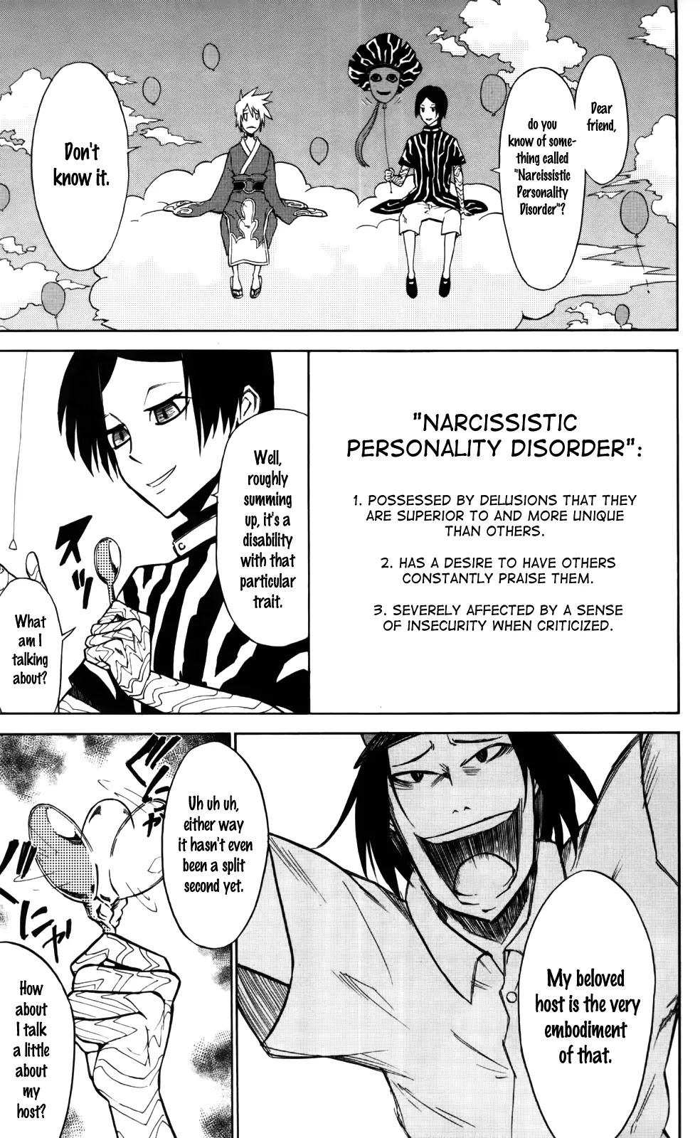 Sky Blue chapter 4 page 16