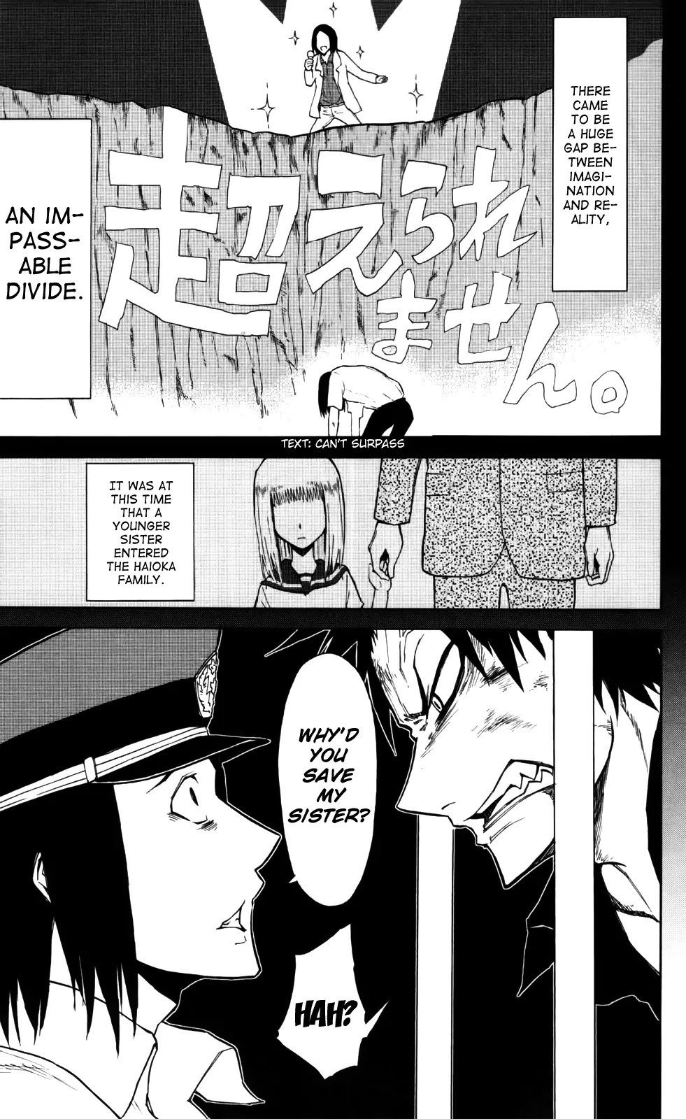 Sky Blue chapter 4 page 18