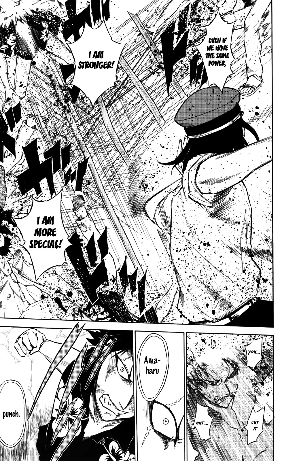 Sky Blue chapter 4 page 20