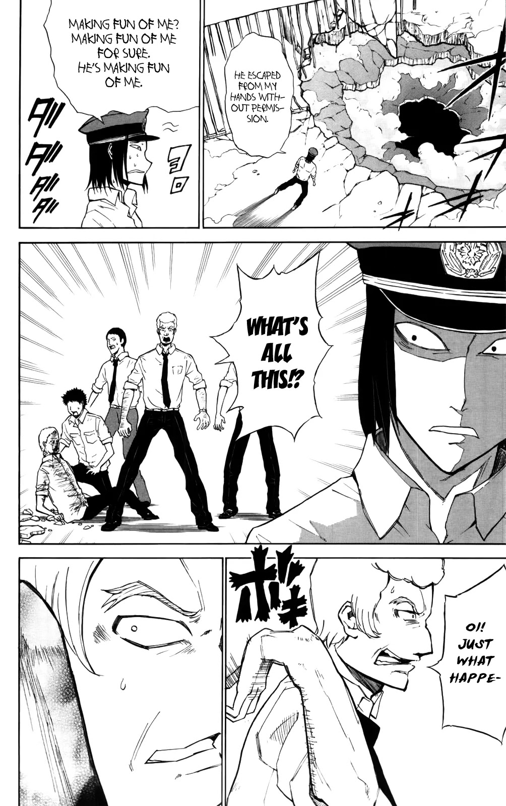 Sky Blue chapter 4 page 23