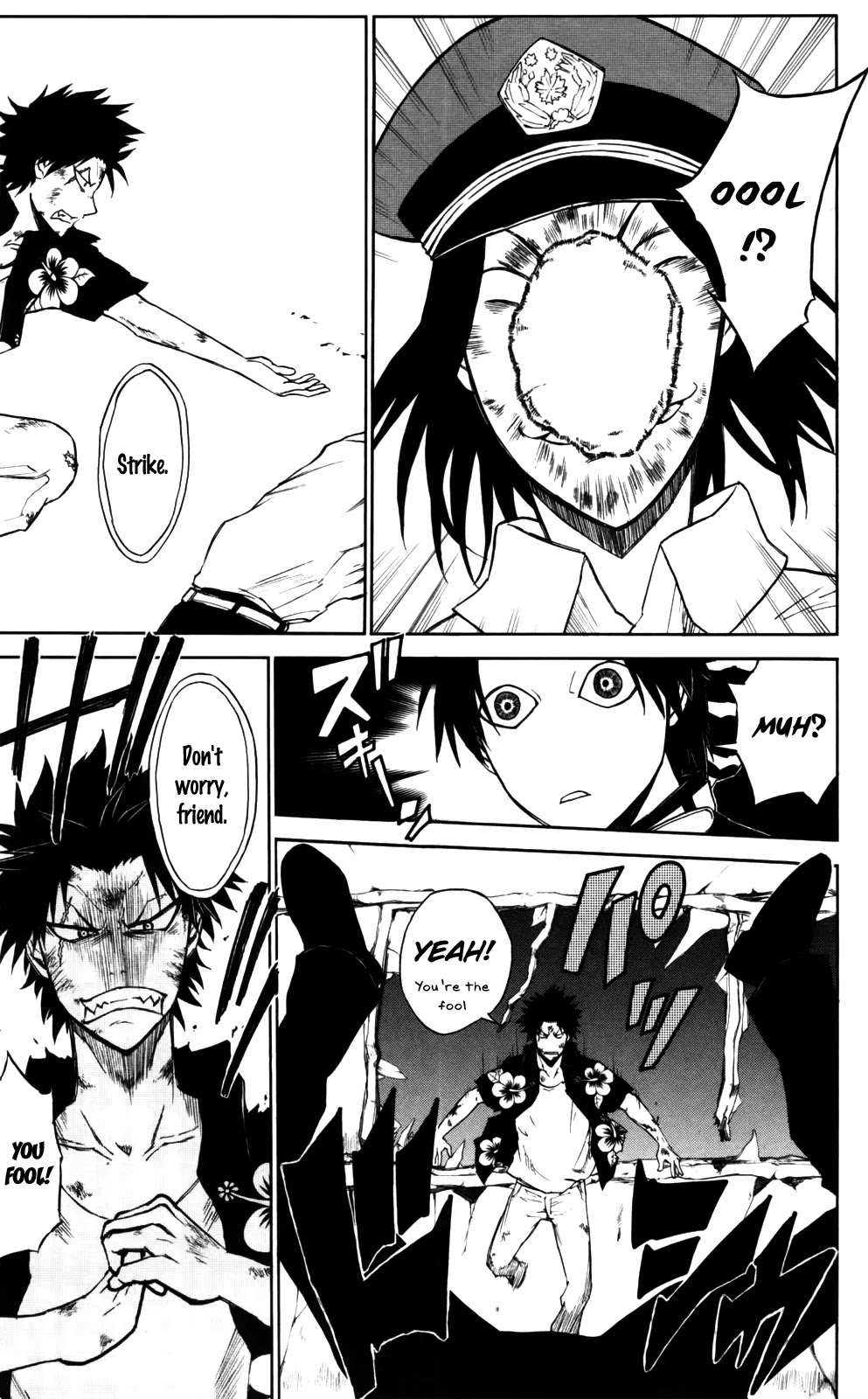 Sky Blue chapter 4 page 26