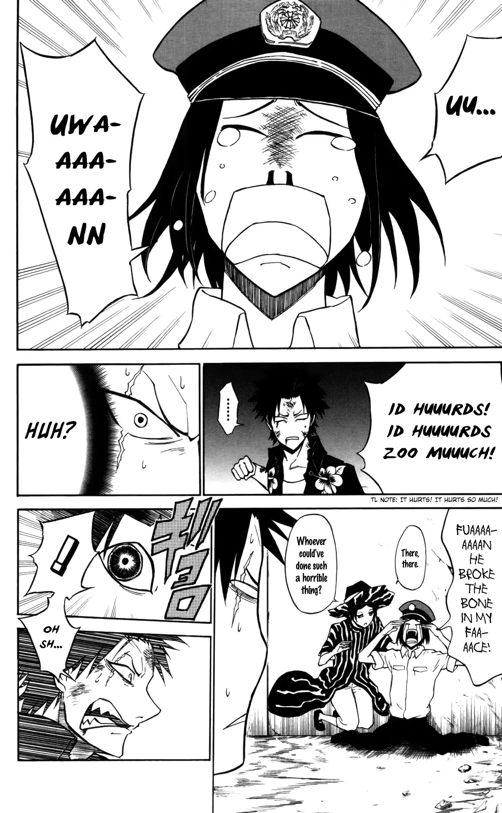 Sky Blue chapter 4 page 27