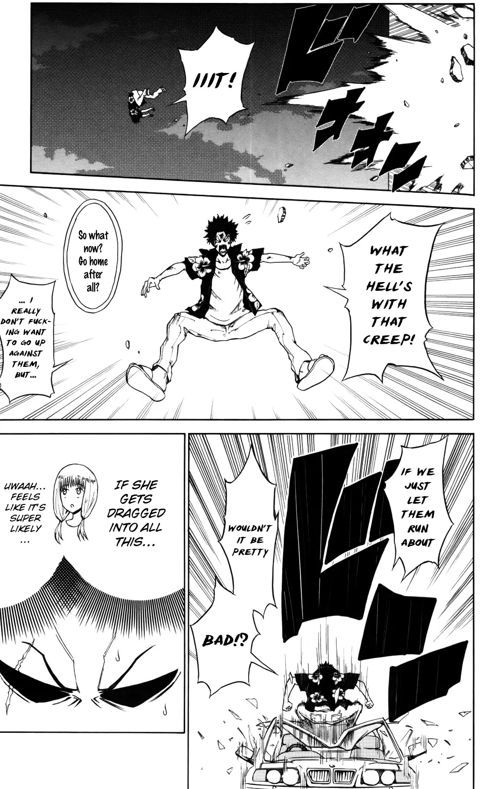 Sky Blue chapter 4 page 28