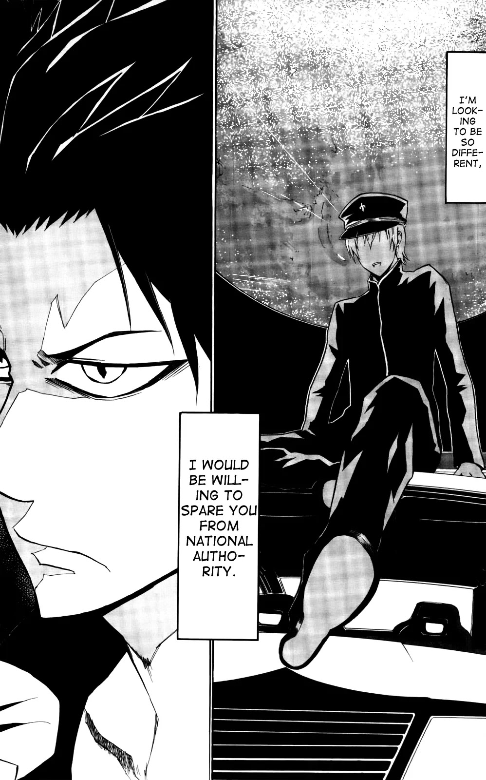 Sky Blue chapter 4 page 3