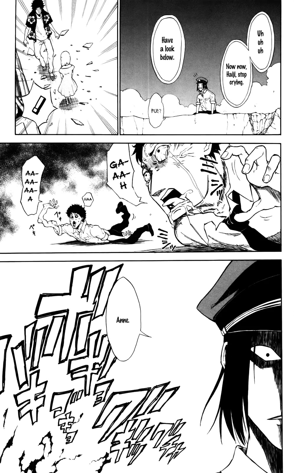 Sky Blue chapter 4 page 30