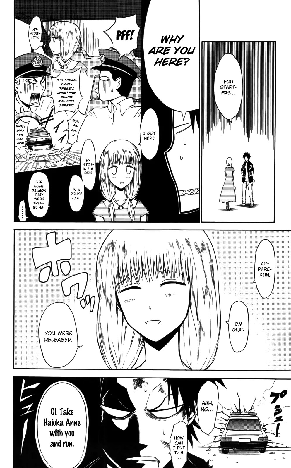 Sky Blue chapter 4 page 31