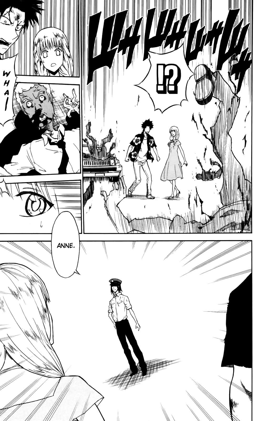 Sky Blue chapter 4 page 32