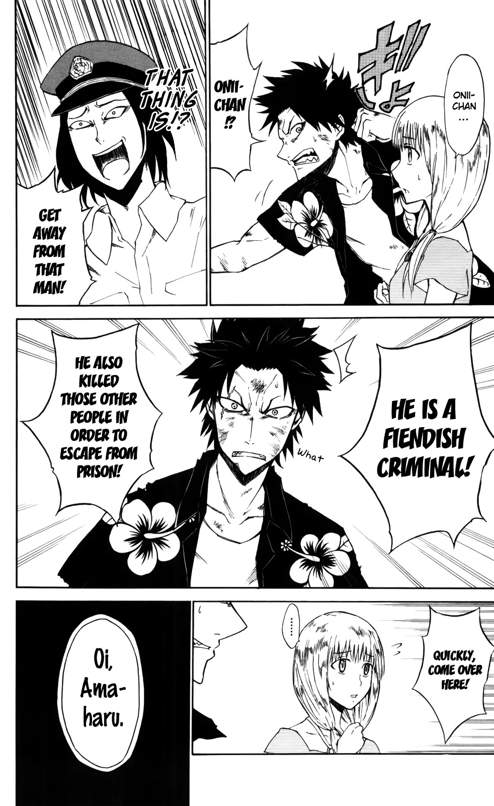 Sky Blue chapter 4 page 33