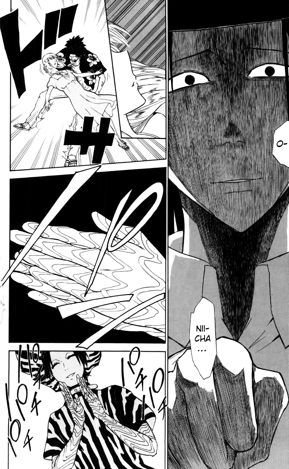 Sky Blue chapter 4 page 39