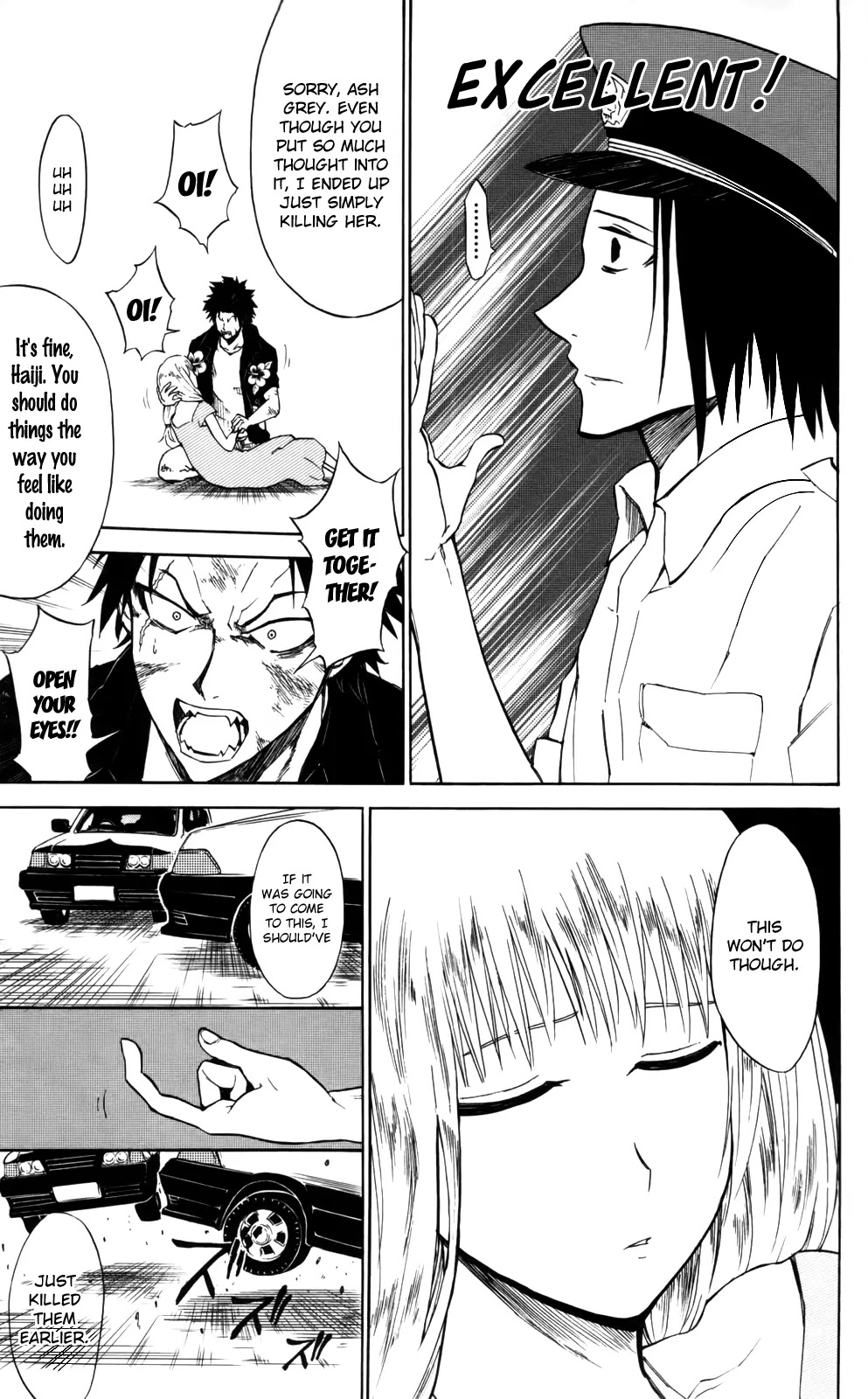 Sky Blue chapter 4 page 40