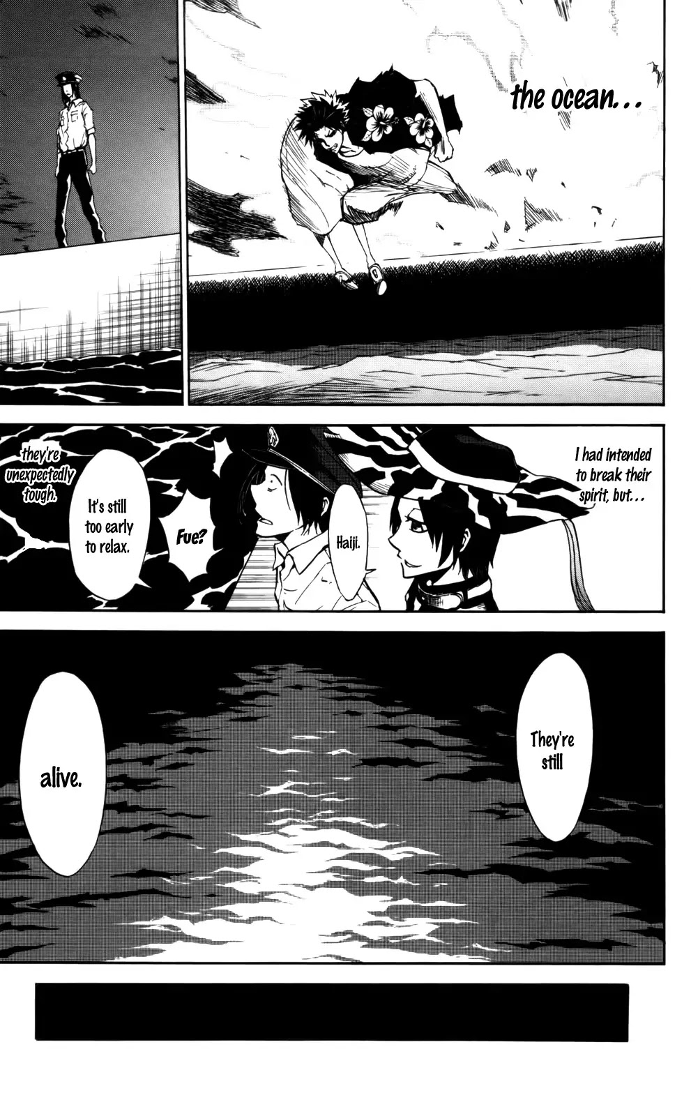 Sky Blue chapter 5 page 10