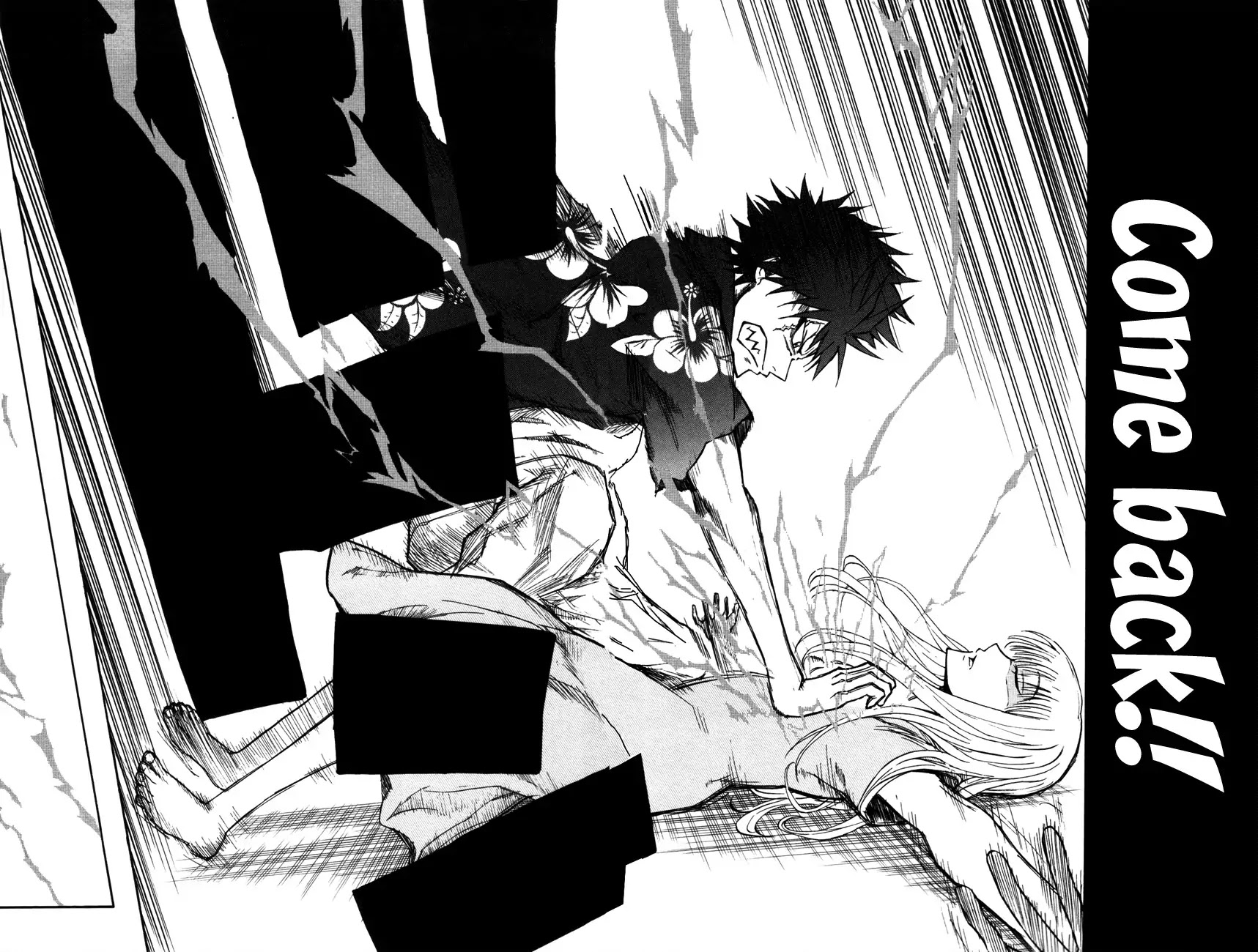 Sky Blue chapter 5 page 13