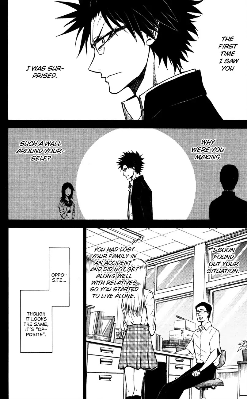 Sky Blue chapter 5 page 14