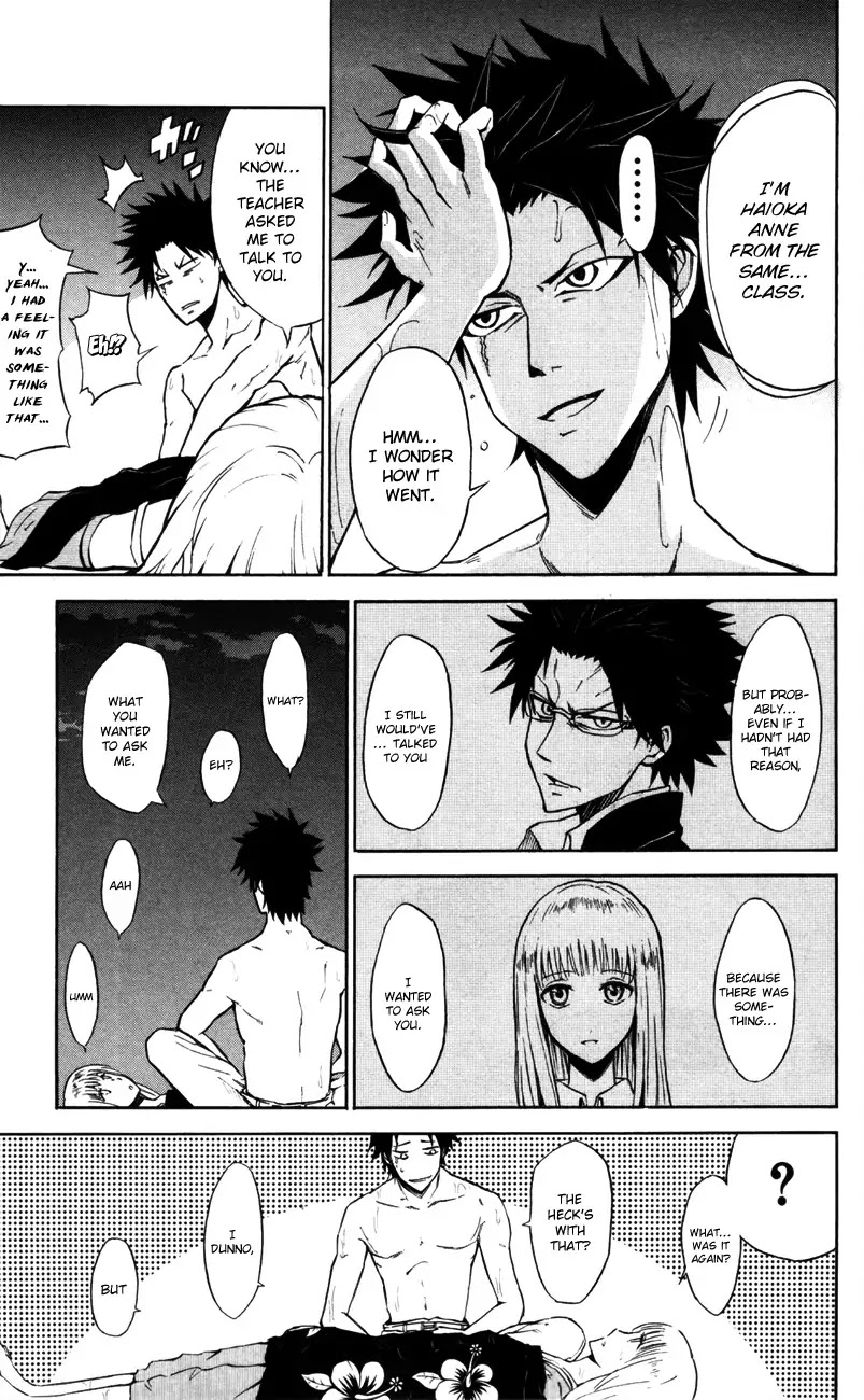 Sky Blue chapter 5 page 17