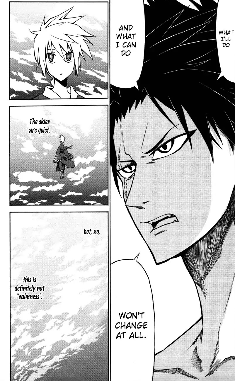 Sky Blue chapter 5 page 20