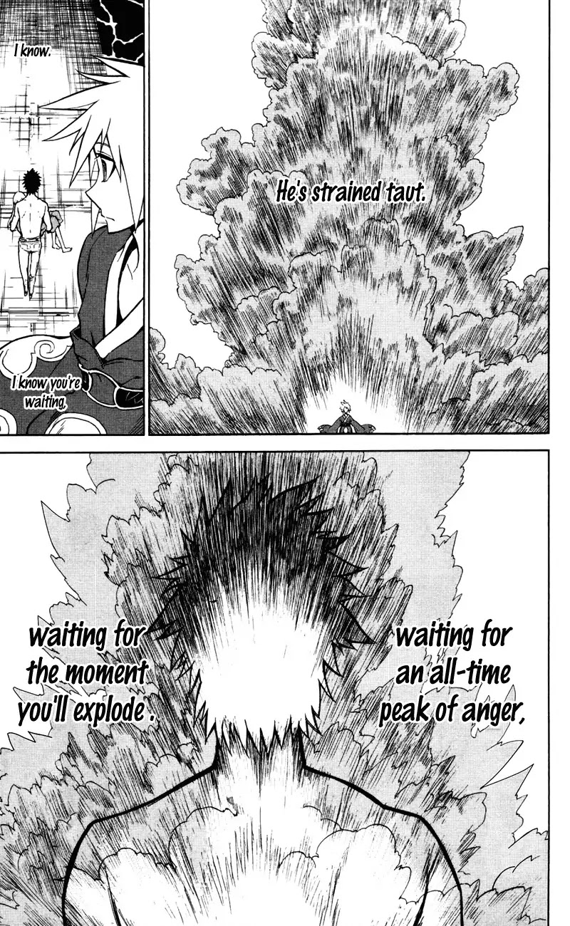 Sky Blue chapter 5 page 21