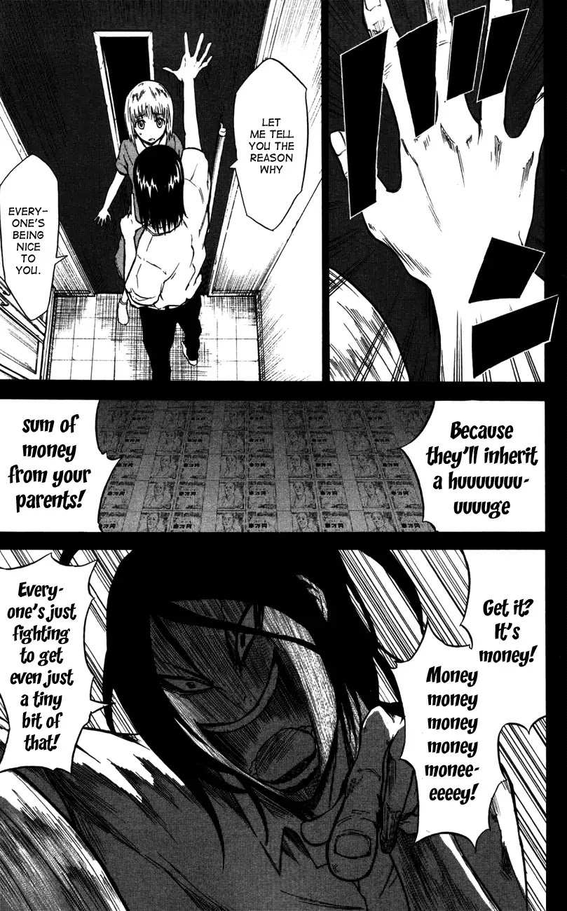 Sky Blue chapter 5 page 23