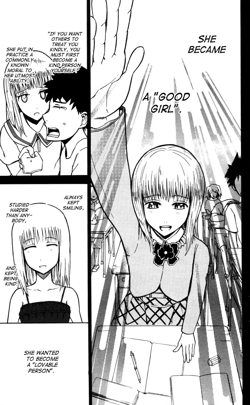 Sky Blue chapter 5 page 25