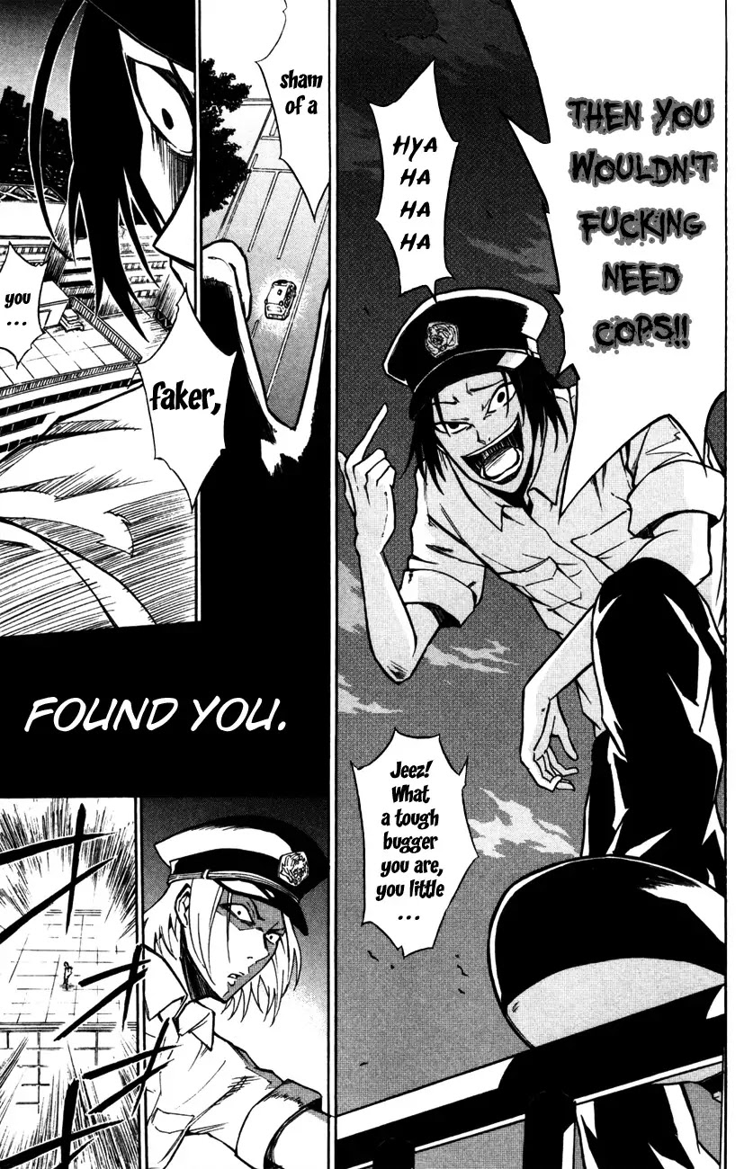 Sky Blue chapter 5 page 27