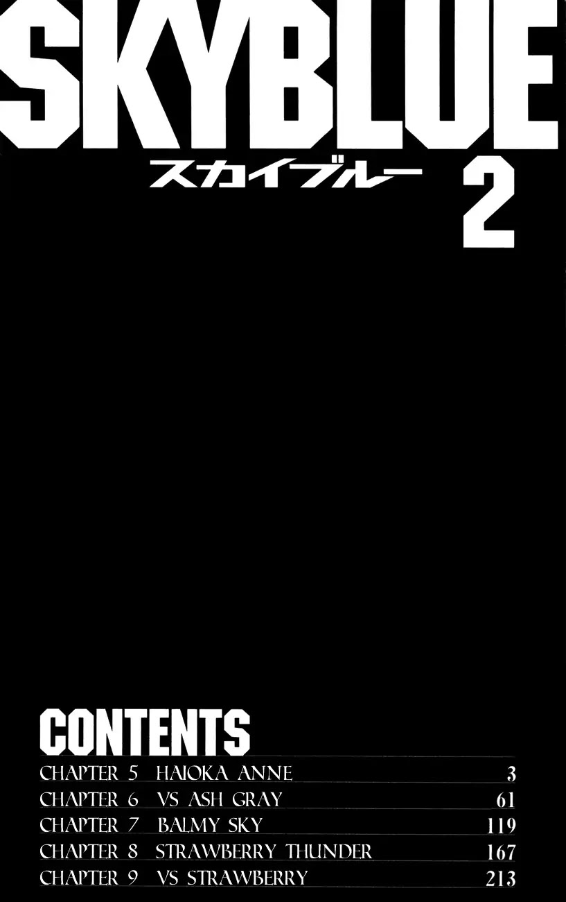 Sky Blue chapter 5 page 3