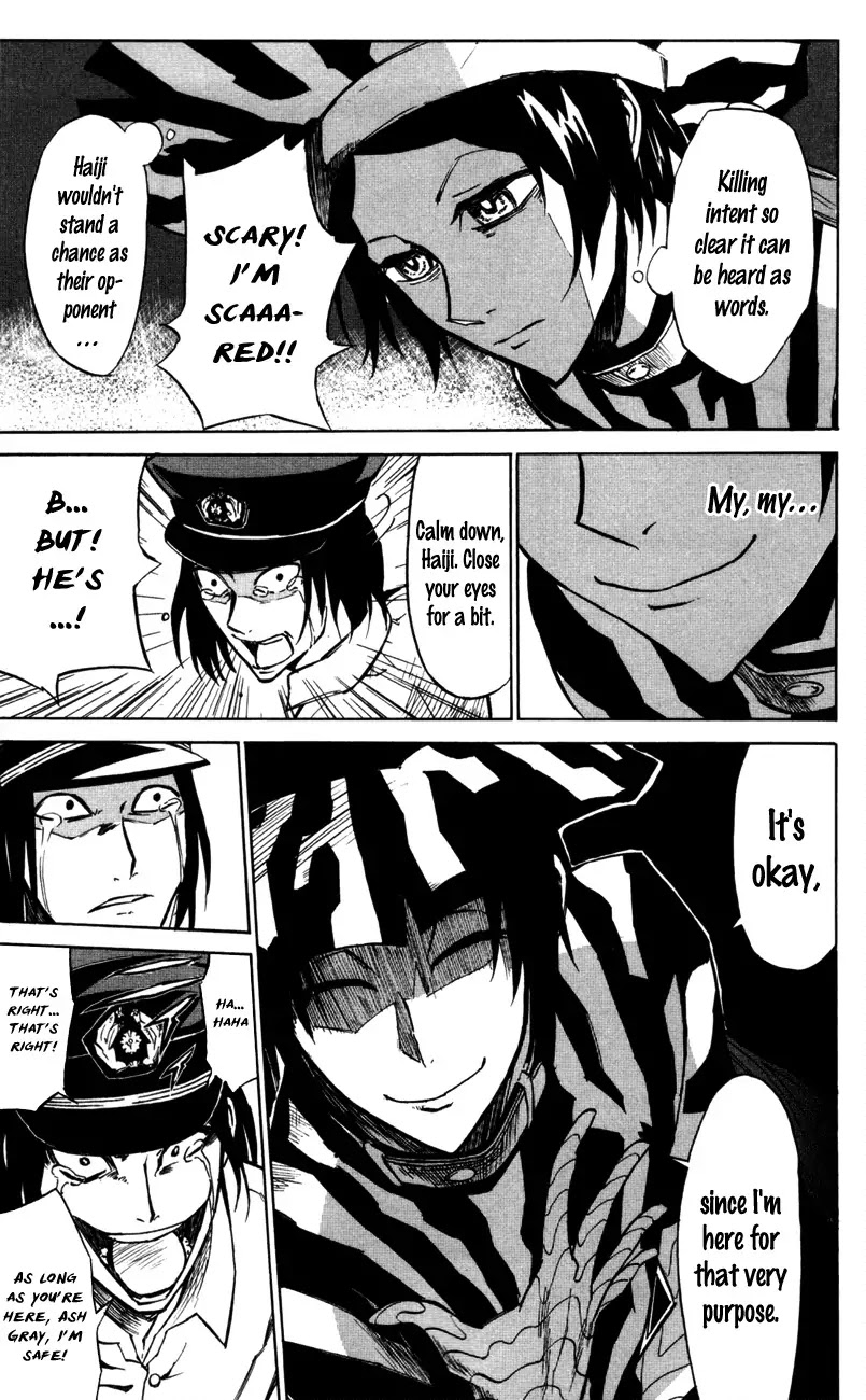 Sky Blue chapter 5 page 30