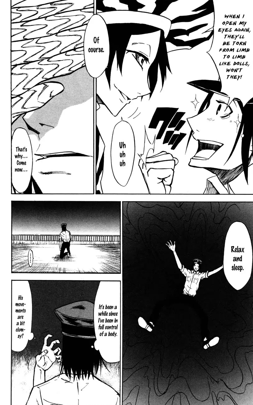 Sky Blue chapter 5 page 31