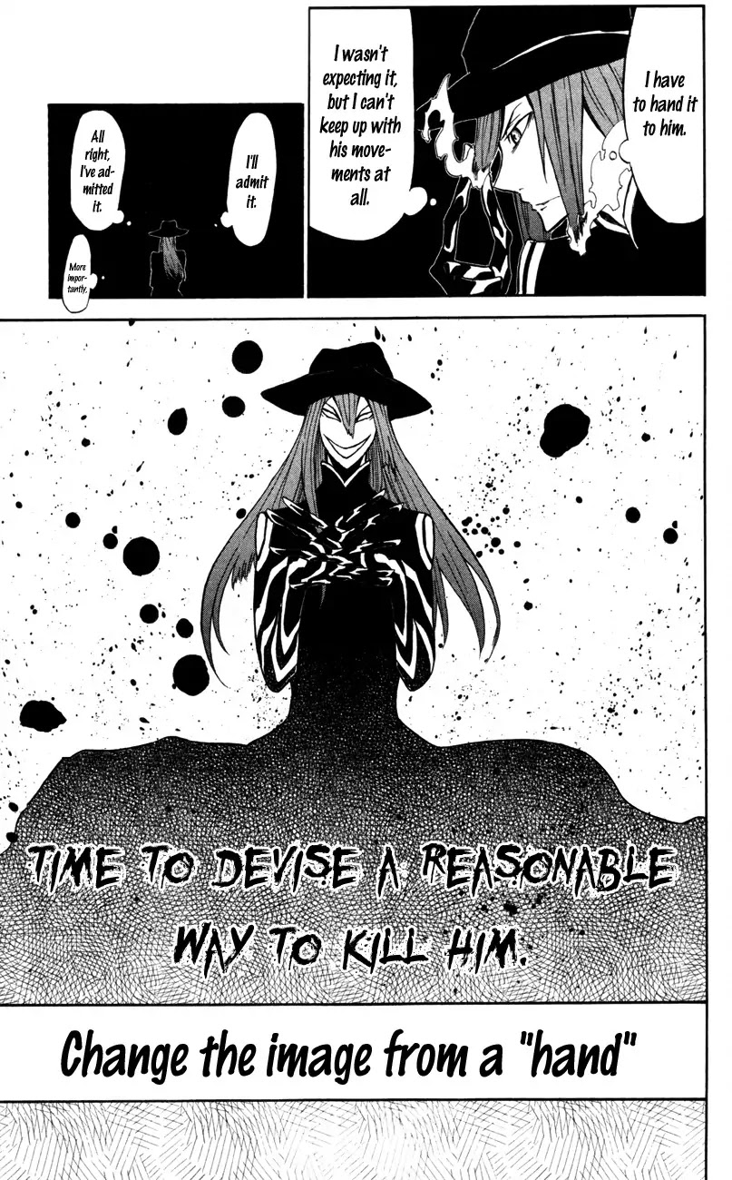 Sky Blue chapter 5 page 45