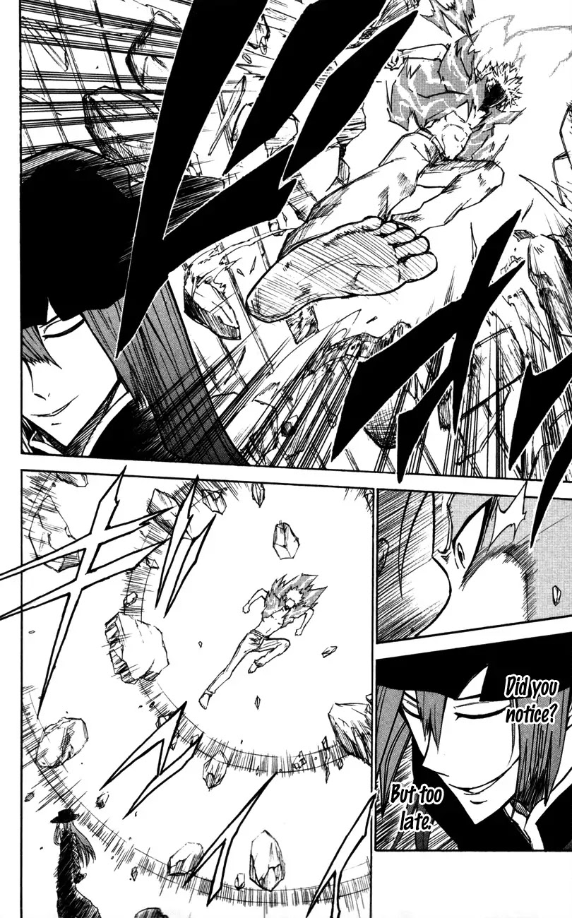 Sky Blue chapter 5 page 48