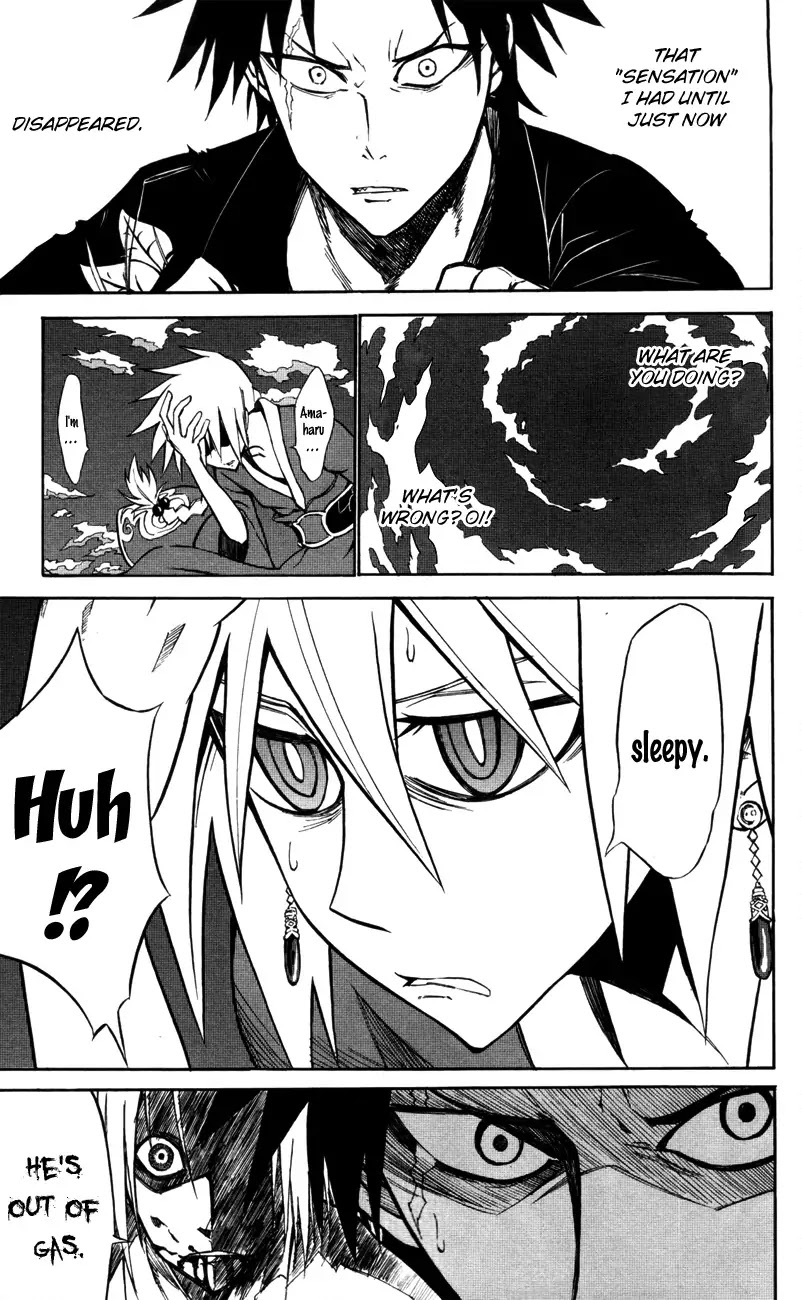 Sky Blue chapter 5 page 55