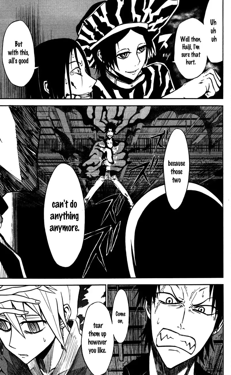 Sky Blue chapter 5 page 57