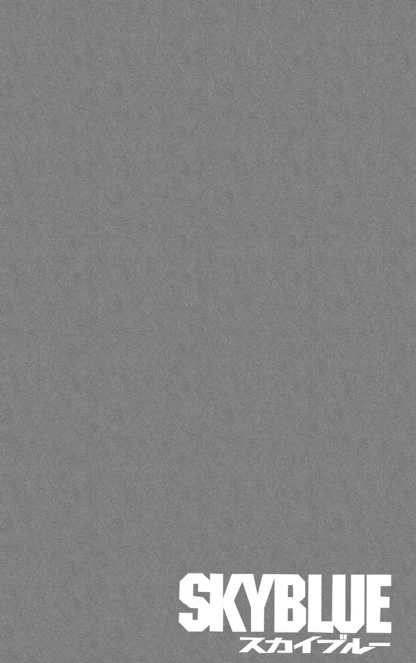 Sky Blue chapter 5 page 58