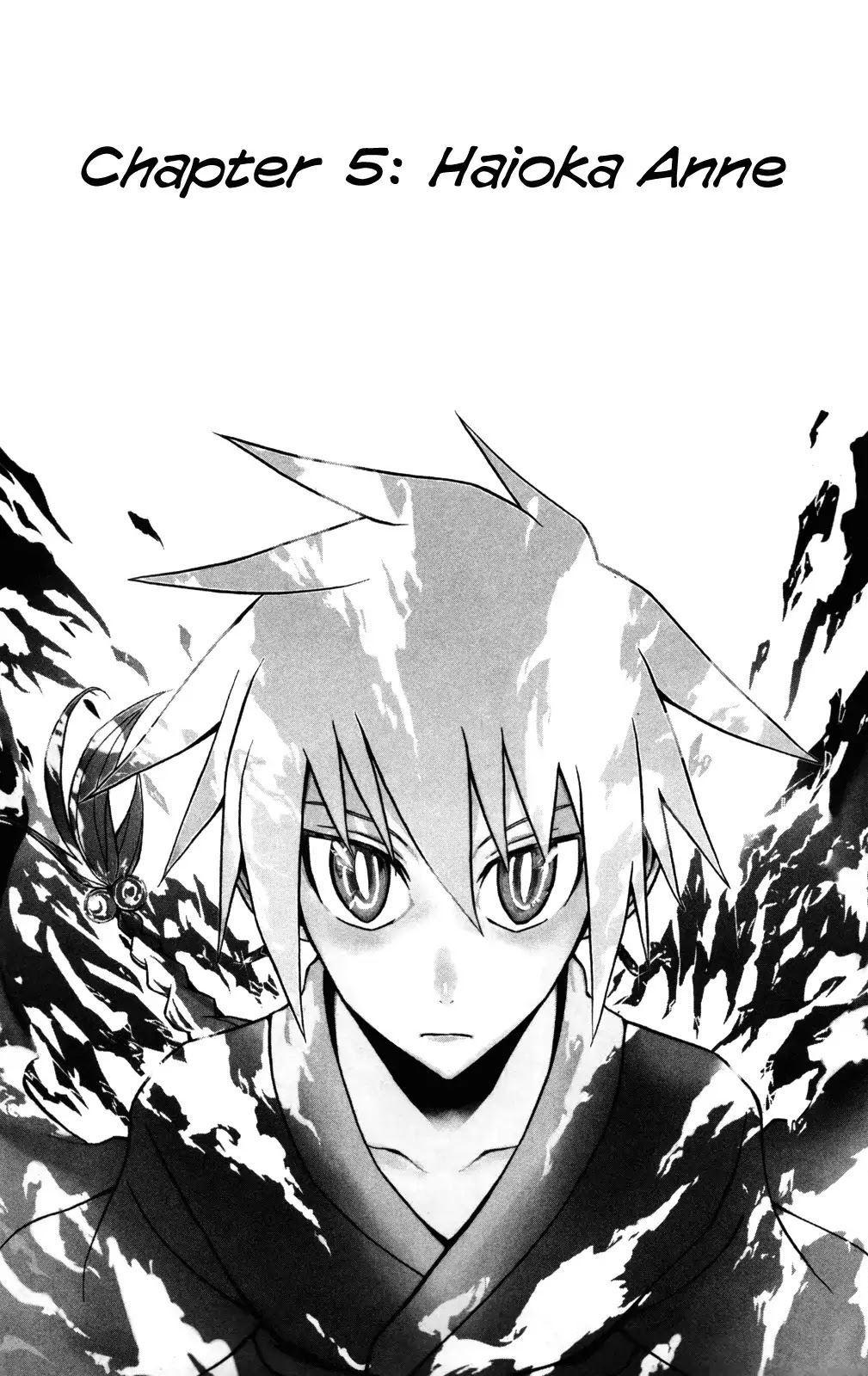 Sky Blue chapter 5 page 7