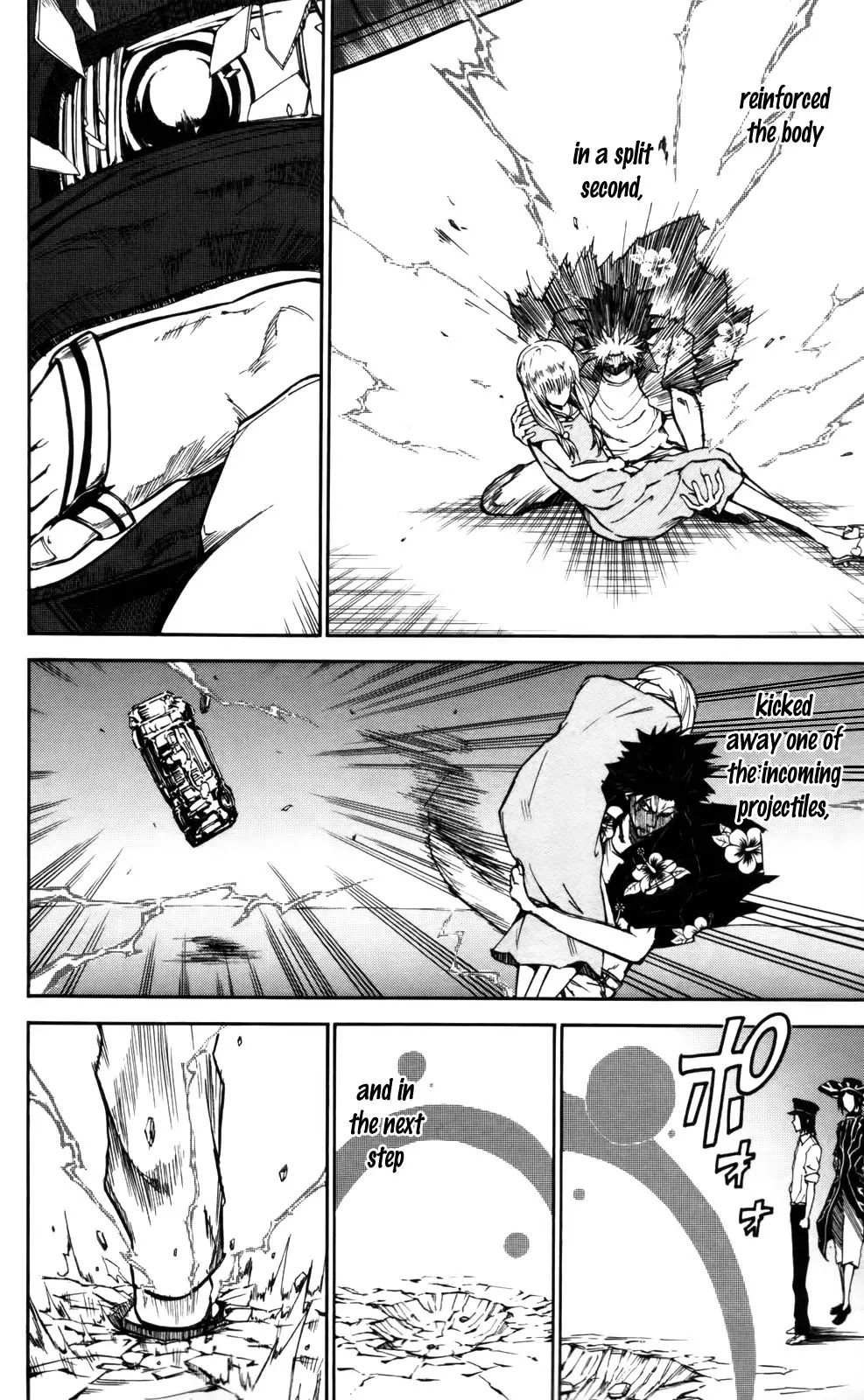 Sky Blue chapter 5 page 9