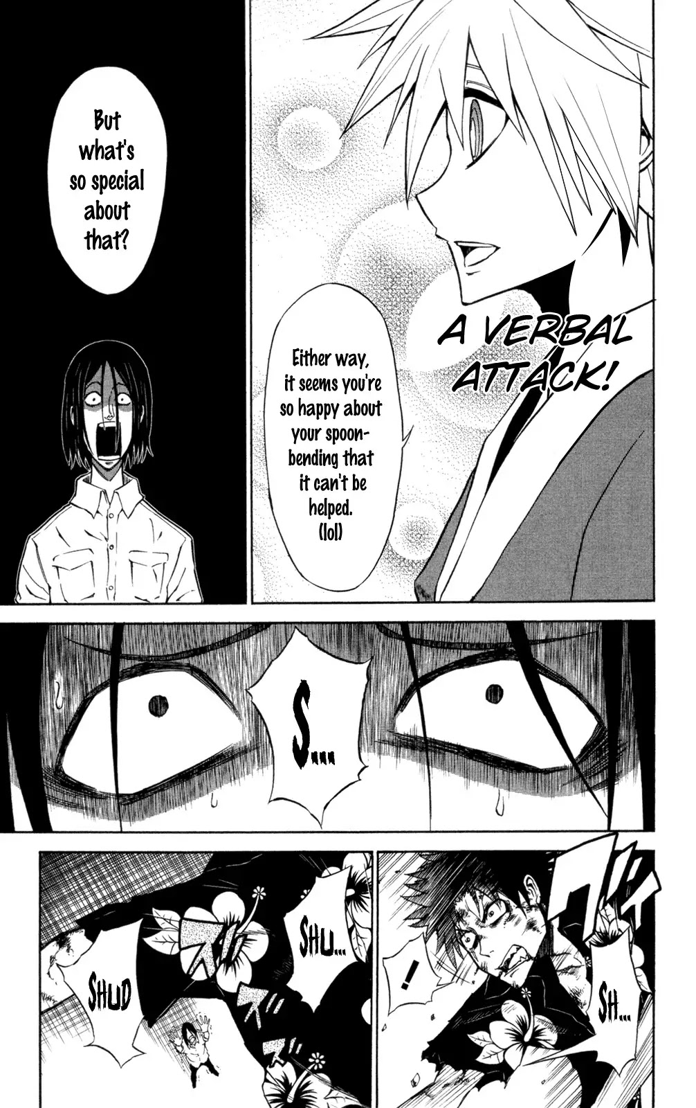 Sky Blue chapter 6 page 12