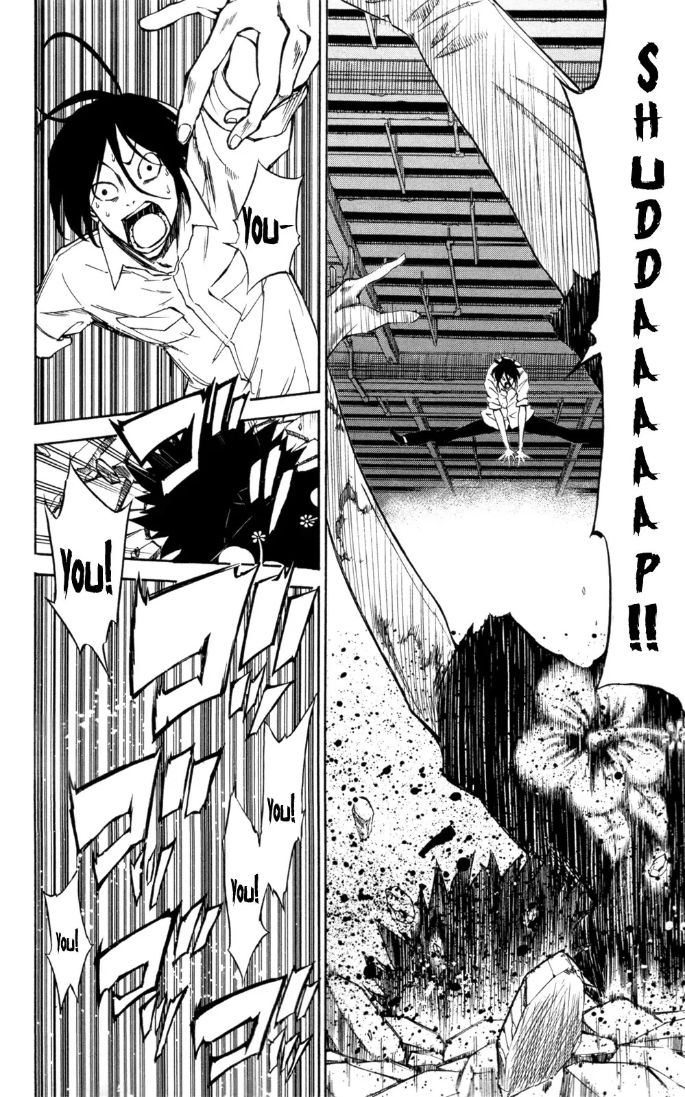 Sky Blue chapter 6 page 13