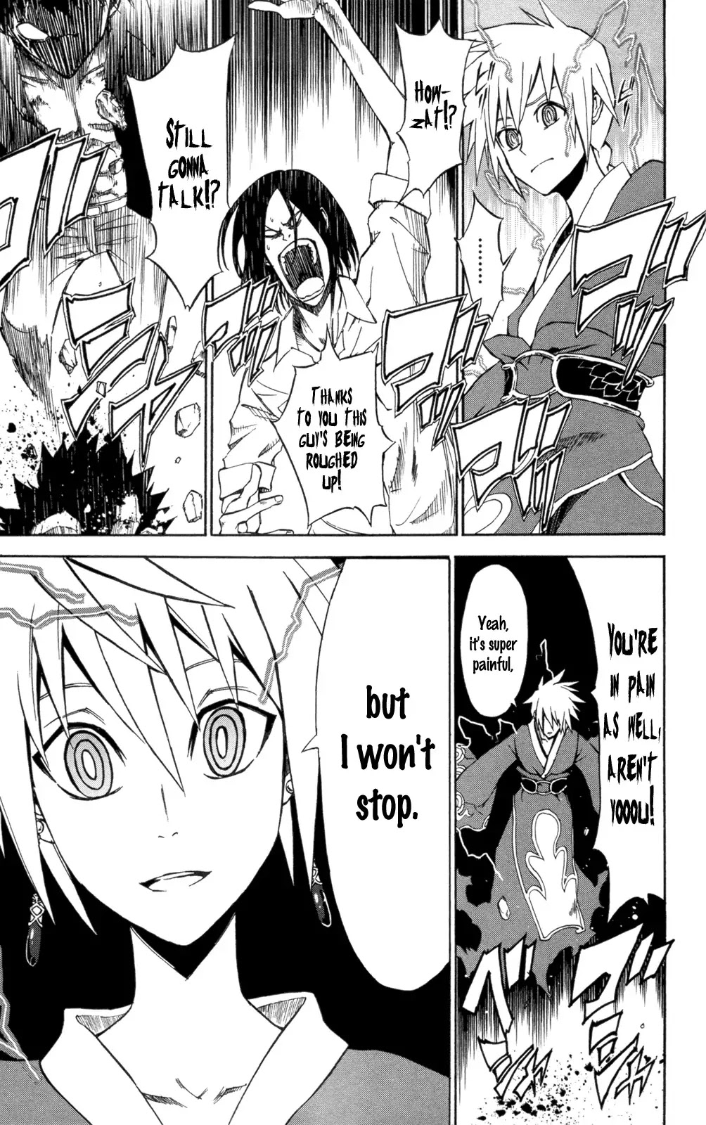 Sky Blue chapter 6 page 14