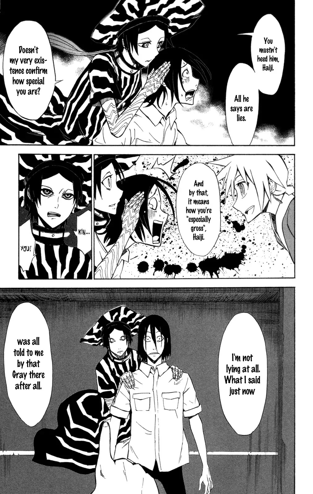 Sky Blue chapter 6 page 16